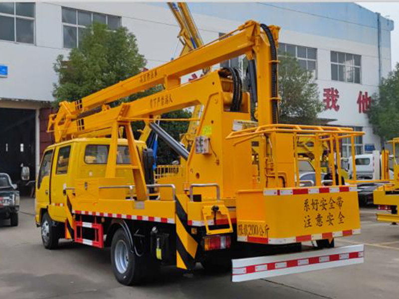 慶鈴18米高空作業車